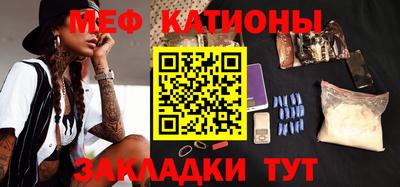 кокаин колумбия Старая Купавна