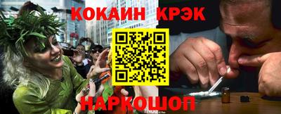 прущие крисы Среднеуральск