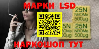 дживик Ставрополь