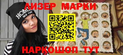 дживик Ставрополь