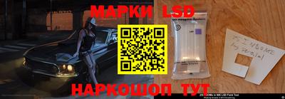 прущие крисы Среднеуральск