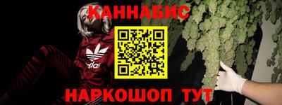 кокаин колумбия Старая Купавна