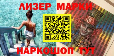 дживик Ставрополь