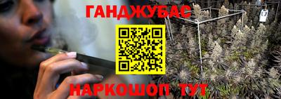 прущие крисы Среднеуральск