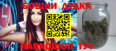 дживик Ставрополь