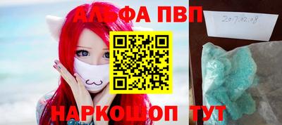 кокаин колумбия Старая Купавна