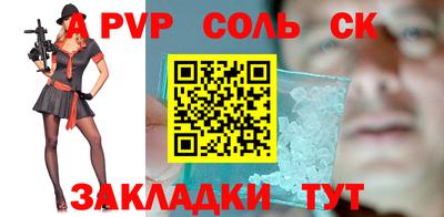кокаин колумбия Старая Купавна