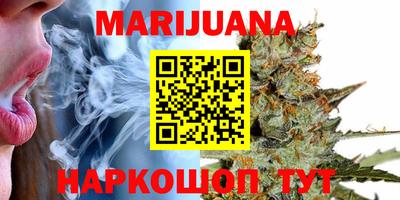 прущие крисы Среднеуральск