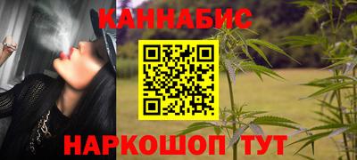прущие крисы Среднеуральск