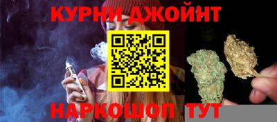 кокаин колумбия Старая Купавна