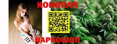 дживик Ставрополь