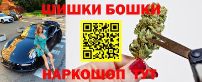 прущие крисы Среднеуральск