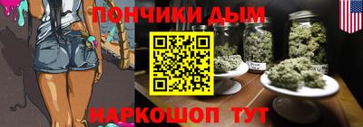 дживик Ставрополь