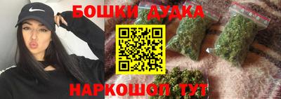 прущие крисы Среднеуральск