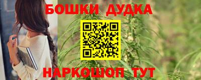 кокаин колумбия Старая Купавна