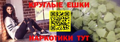 прущие крисы Среднеуральск