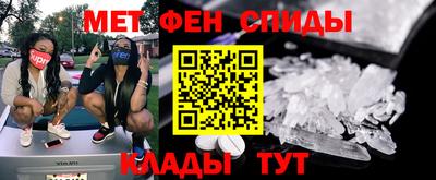 прущие крисы Среднеуральск