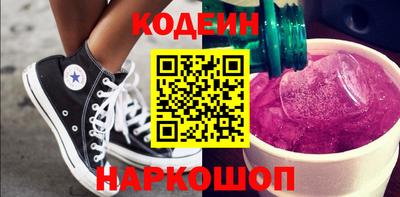 прущие крисы Среднеуральск