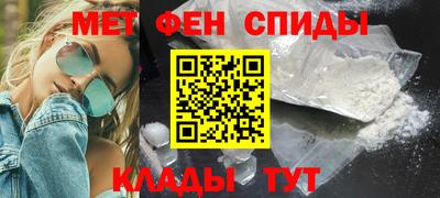 прущие крисы Среднеуральск