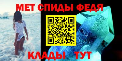 прущие крисы Среднеуральск