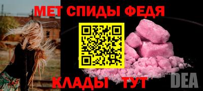 прущие крисы Среднеуральск