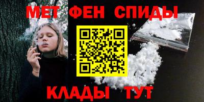 кокаин колумбия Старая Купавна