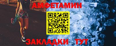 кокаин колумбия Старая Купавна