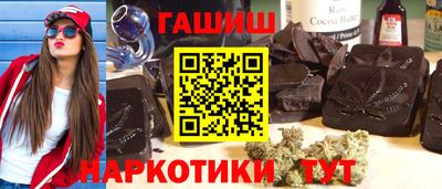 кокаин колумбия Старая Купавна