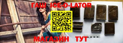 прущие крисы Среднеуральск