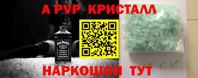 кокаин колумбия Старая Купавна